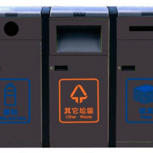 Solar compactor