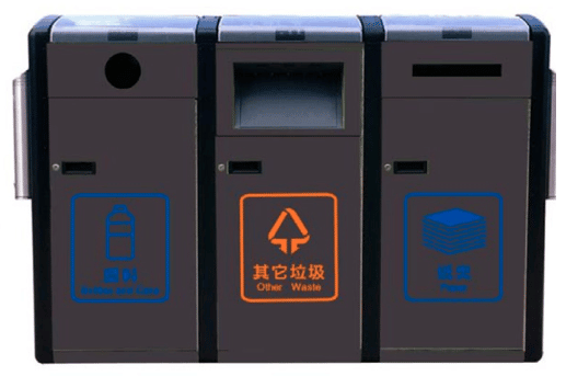 Solar compactor