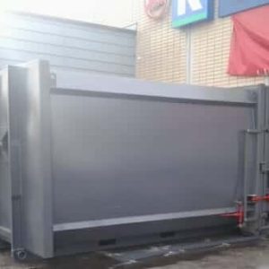 STATIONARY Compactor